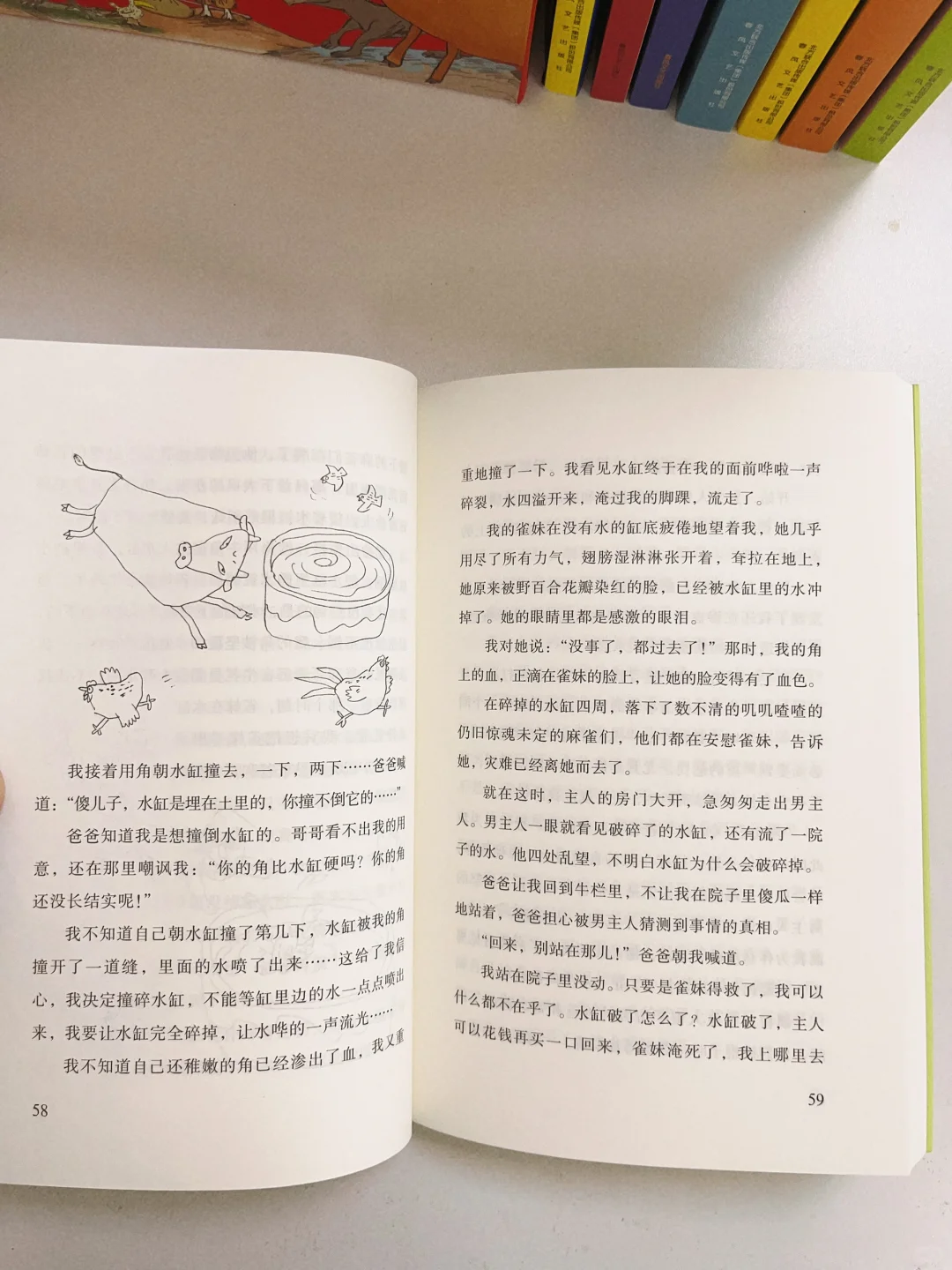 六一儿童节礼物！清华附小等名校书单必有它