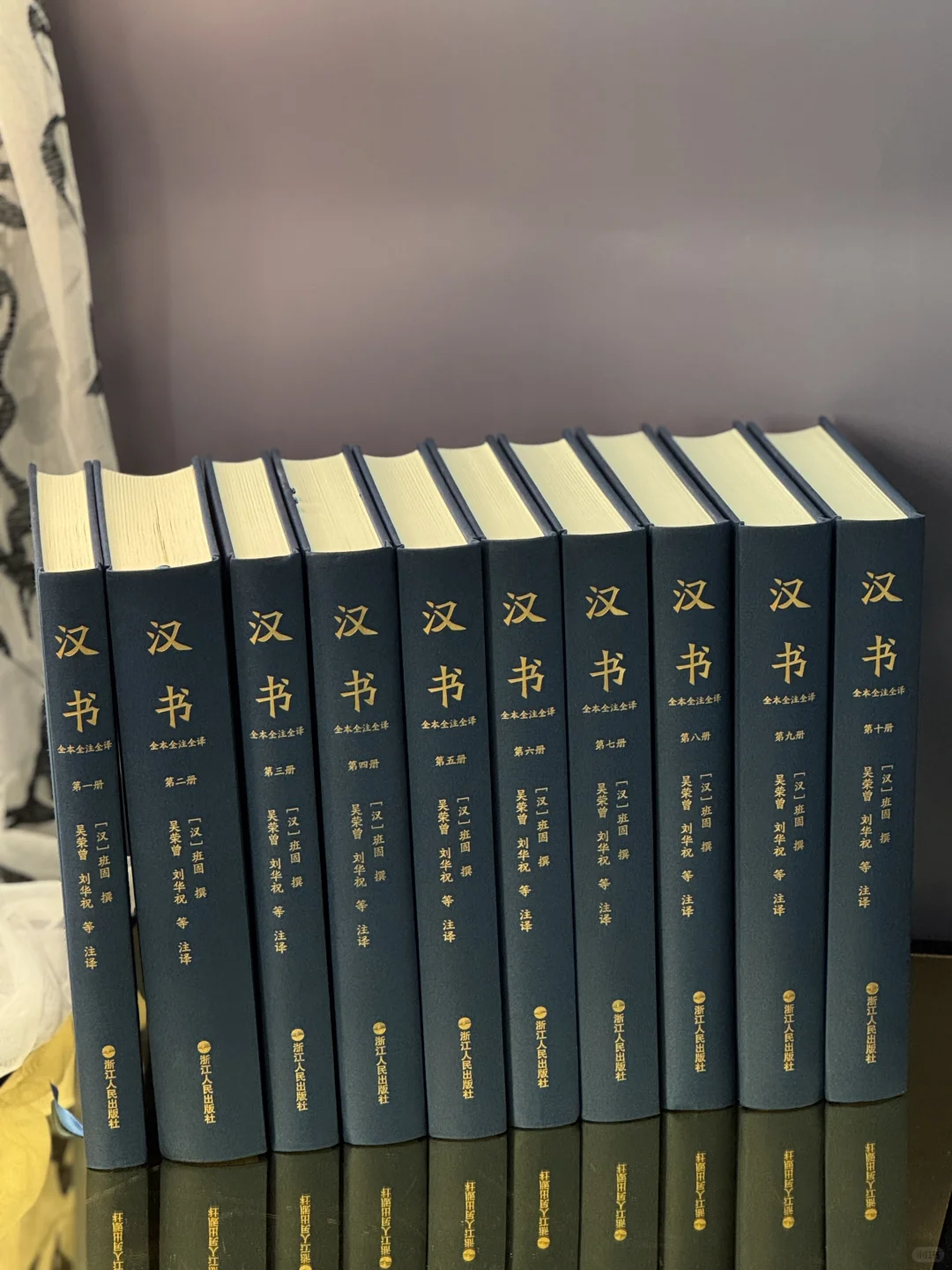 新书首发！！《汉书》三全本杀到！