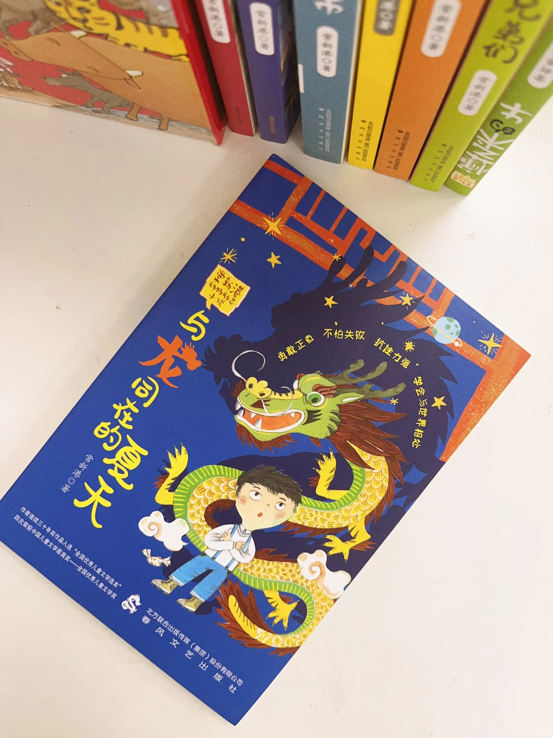 六一儿童节礼物！清华附小等名校书单必有它