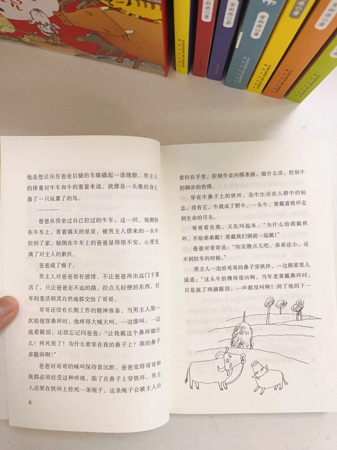 六一儿童节礼物！清华附小等名校书单必有它
