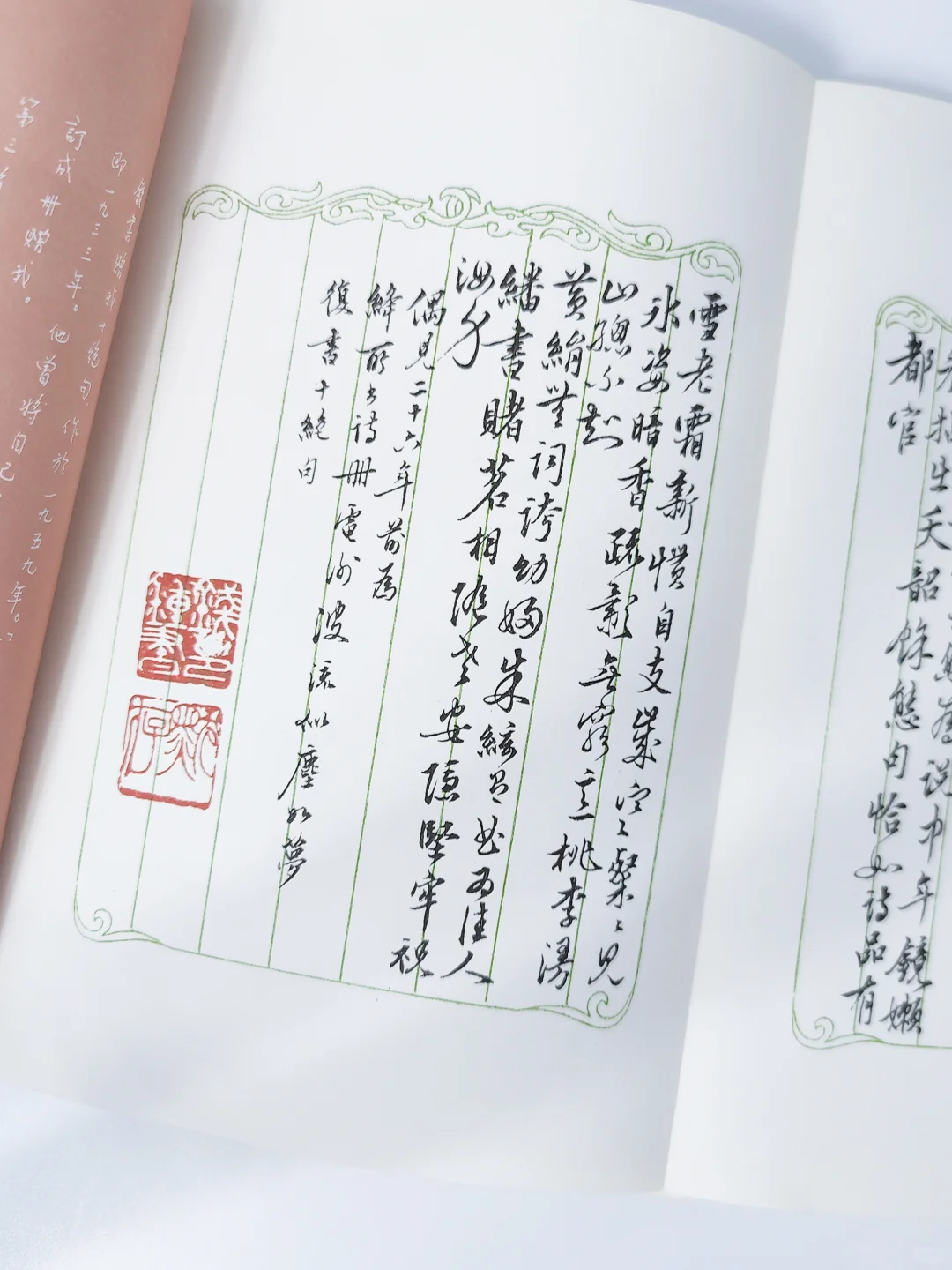 💔哭着读完《我们仨》！这才是家的意义！