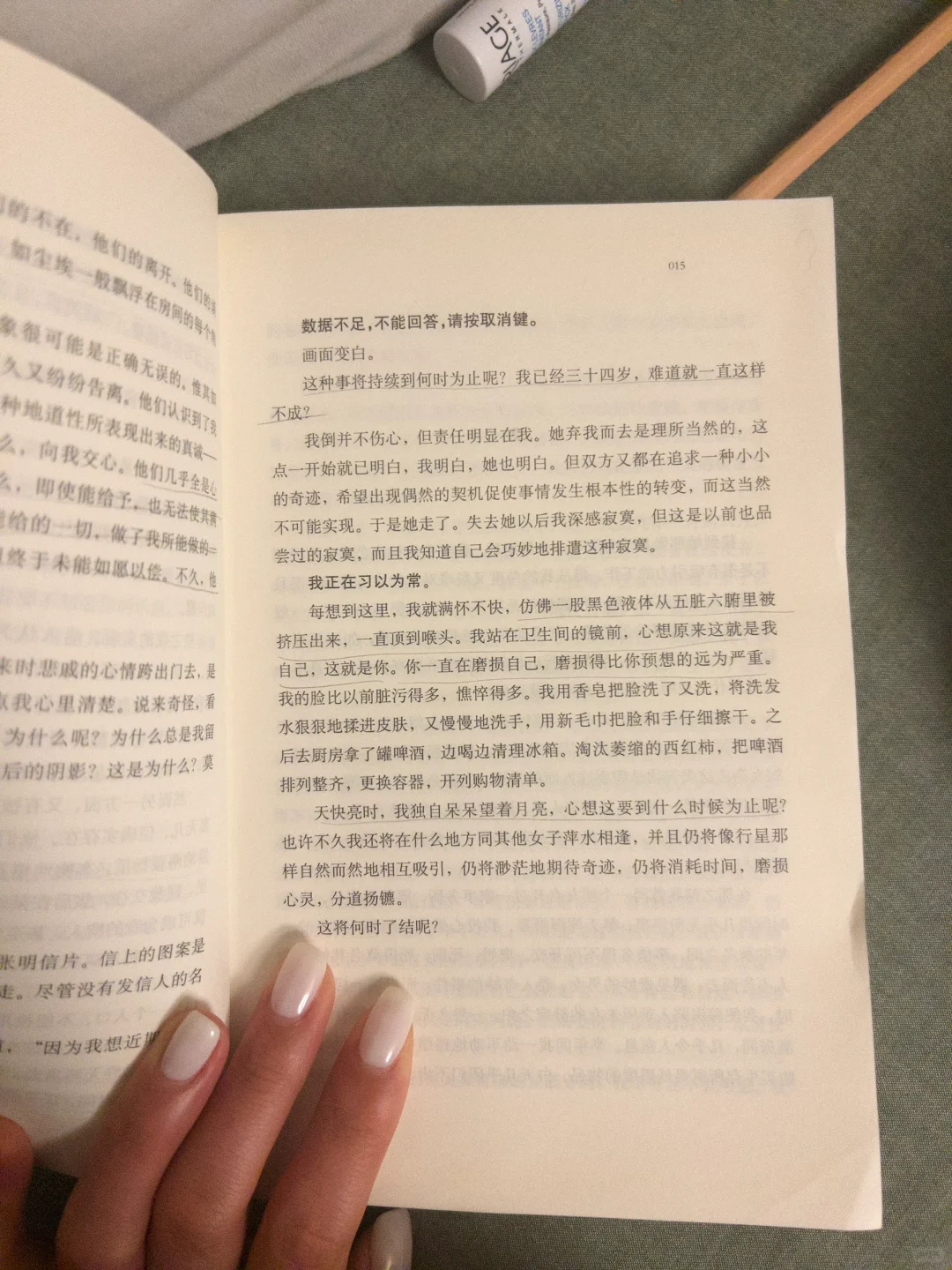 我靠怎么写出来的…