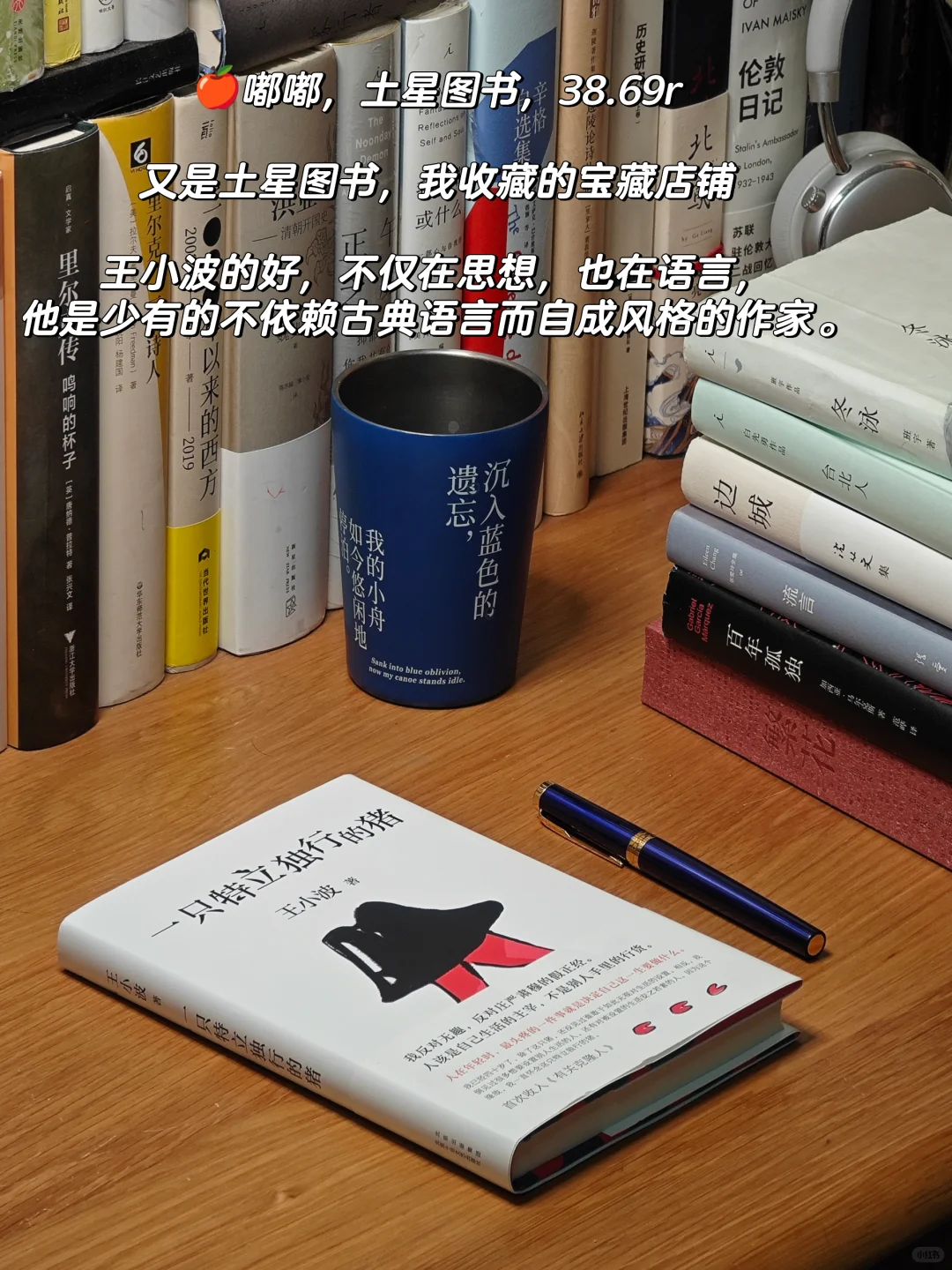 让你的文笔脱胎换骨的七本书