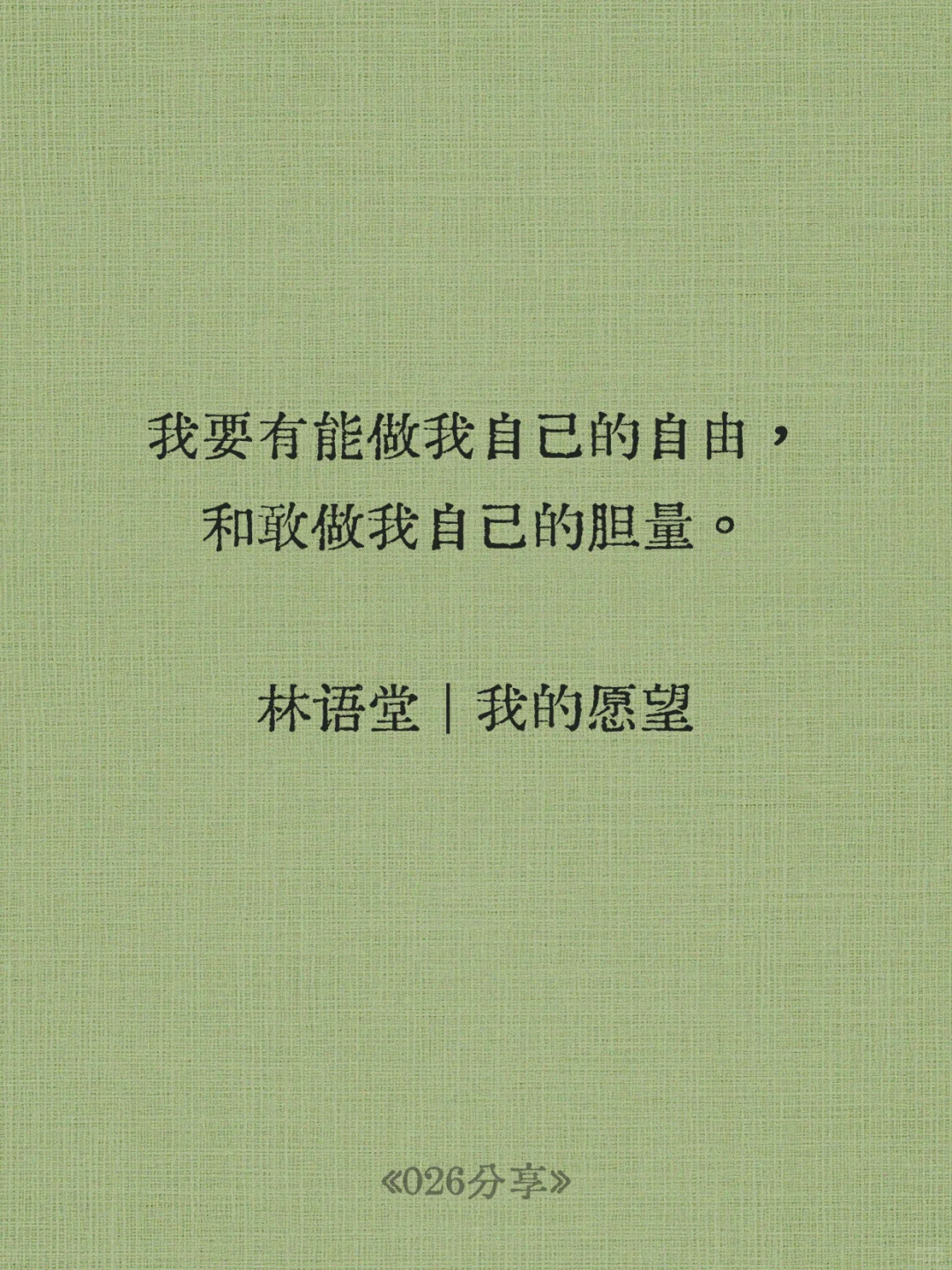 📒那些穷极一生也写不出的顶级文笔