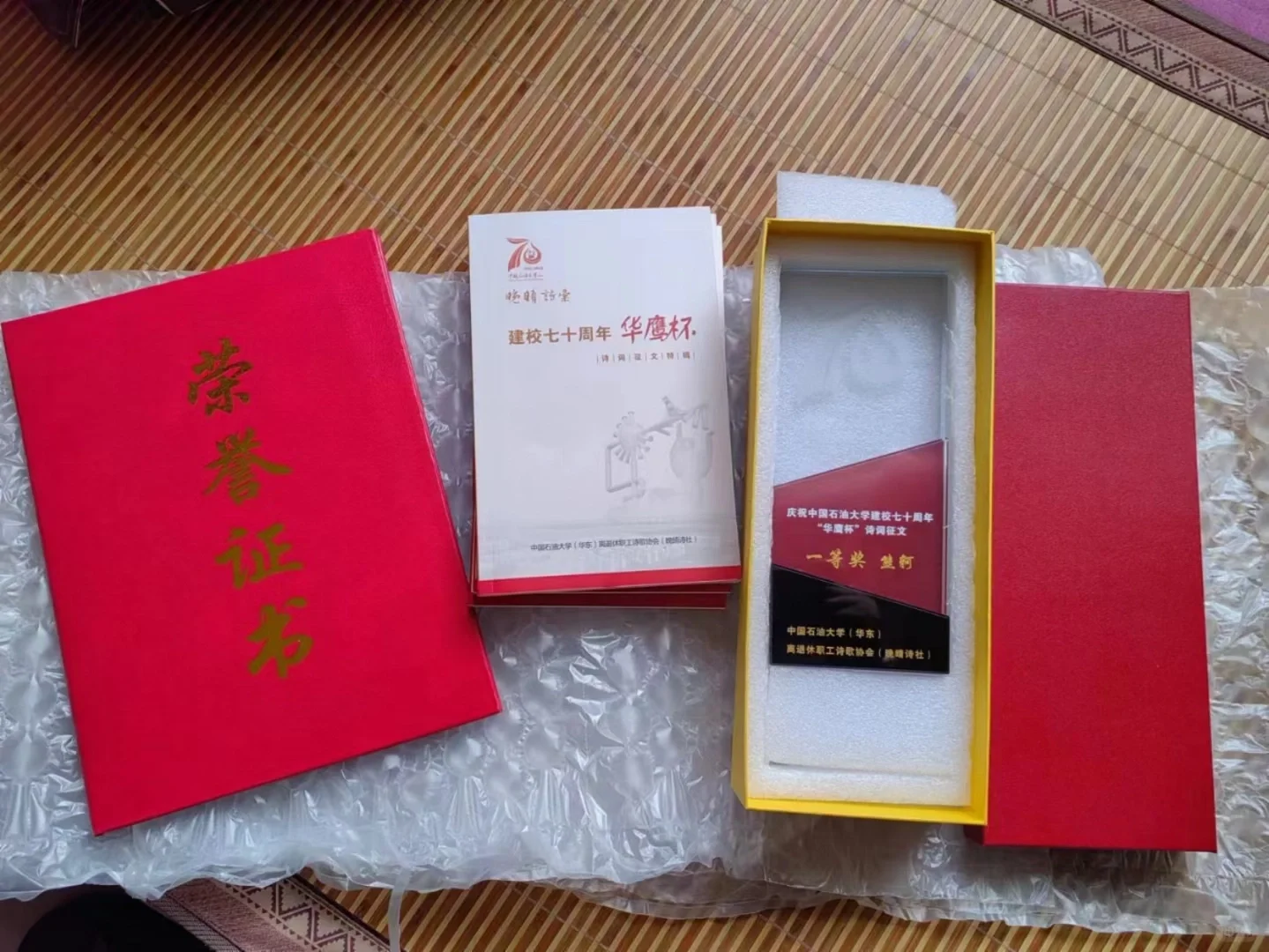 小白请进！从优秀奖到一等奖，你需要这样