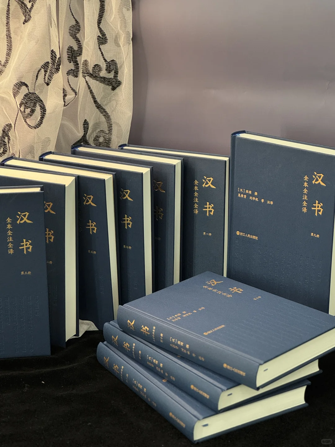 新书首发！！《汉书》三全本杀到！