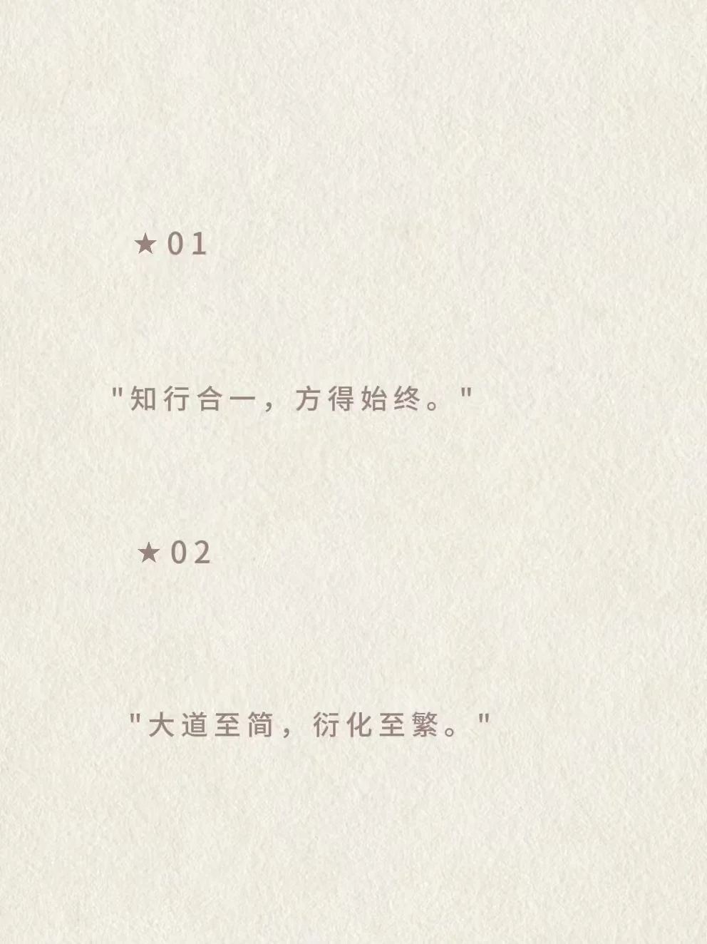 一句顶一万句，句句都是经典