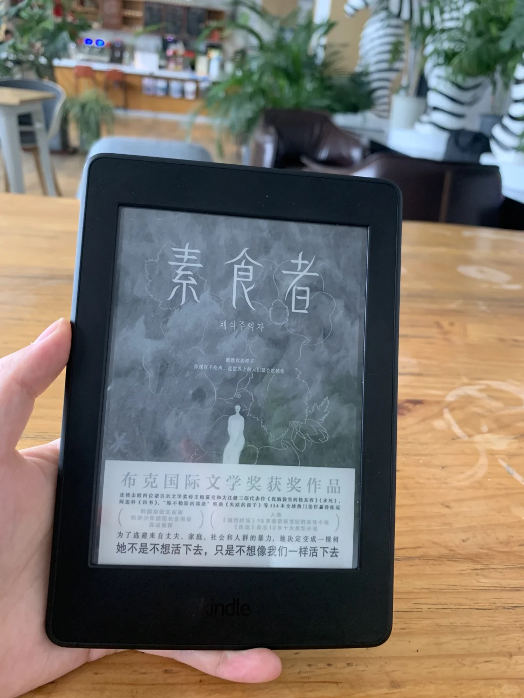 💖感谢🙏小红书让我实现电子书自由！！