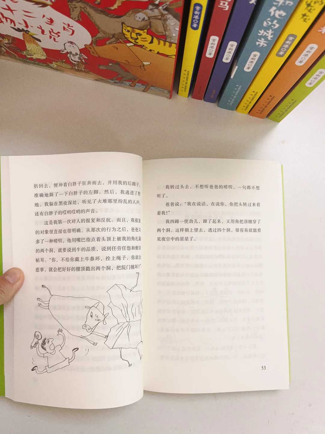 六一儿童节礼物！清华附小等名校书单必有它