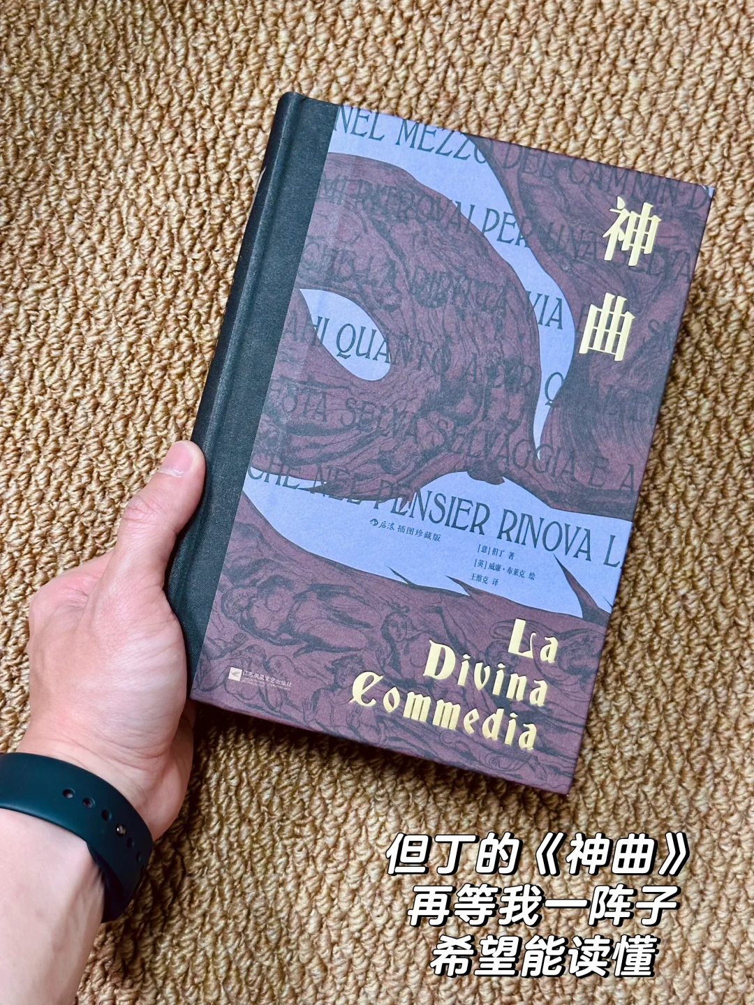📚这些世界名著，任何时候开始读都不会晚🔥