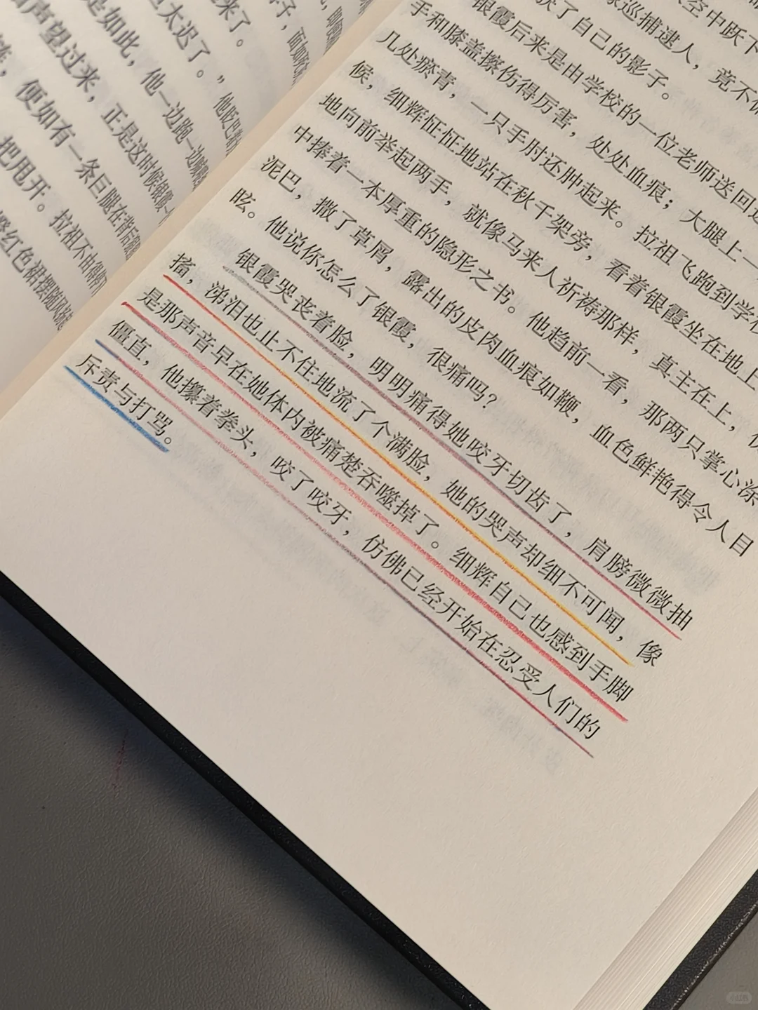 豆瓣9.2，近期读到最绝的一本书，没有之一