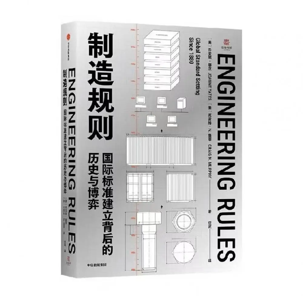 一大批好书推荐！你今天读书了吗？
