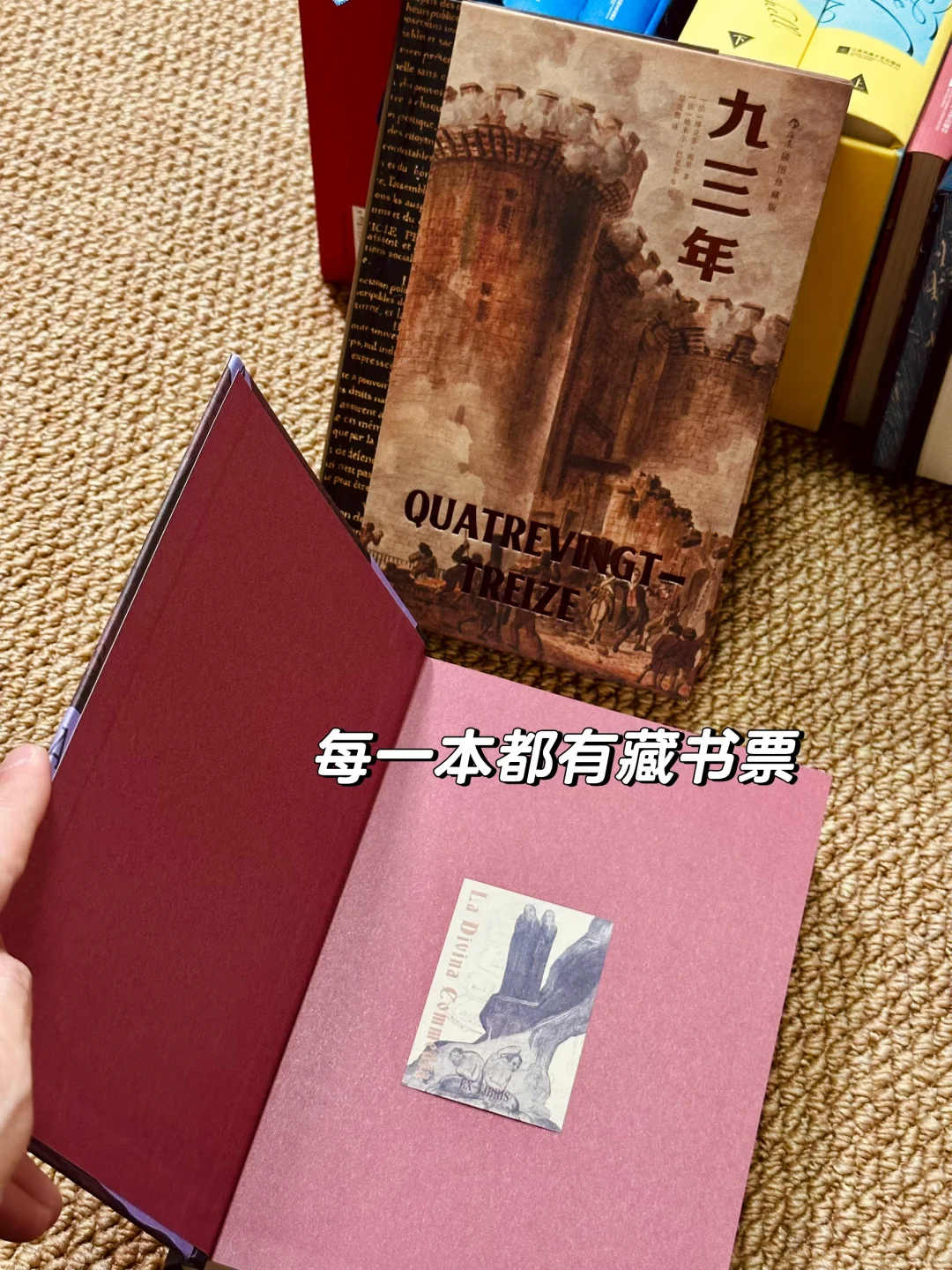 📚这些世界名著，任何时候开始读都不会晚🔥