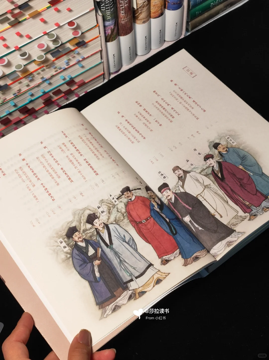 女生一定要趁早读历史，暴涨知识格局炸裂❗