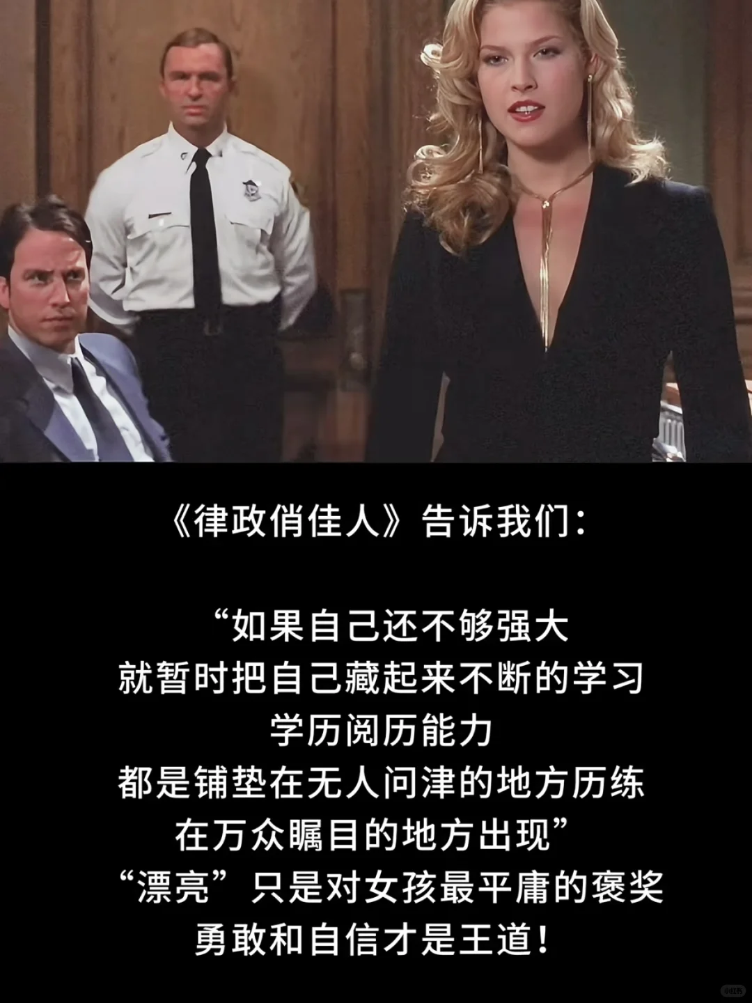 突然觉得读了都值得的书📚