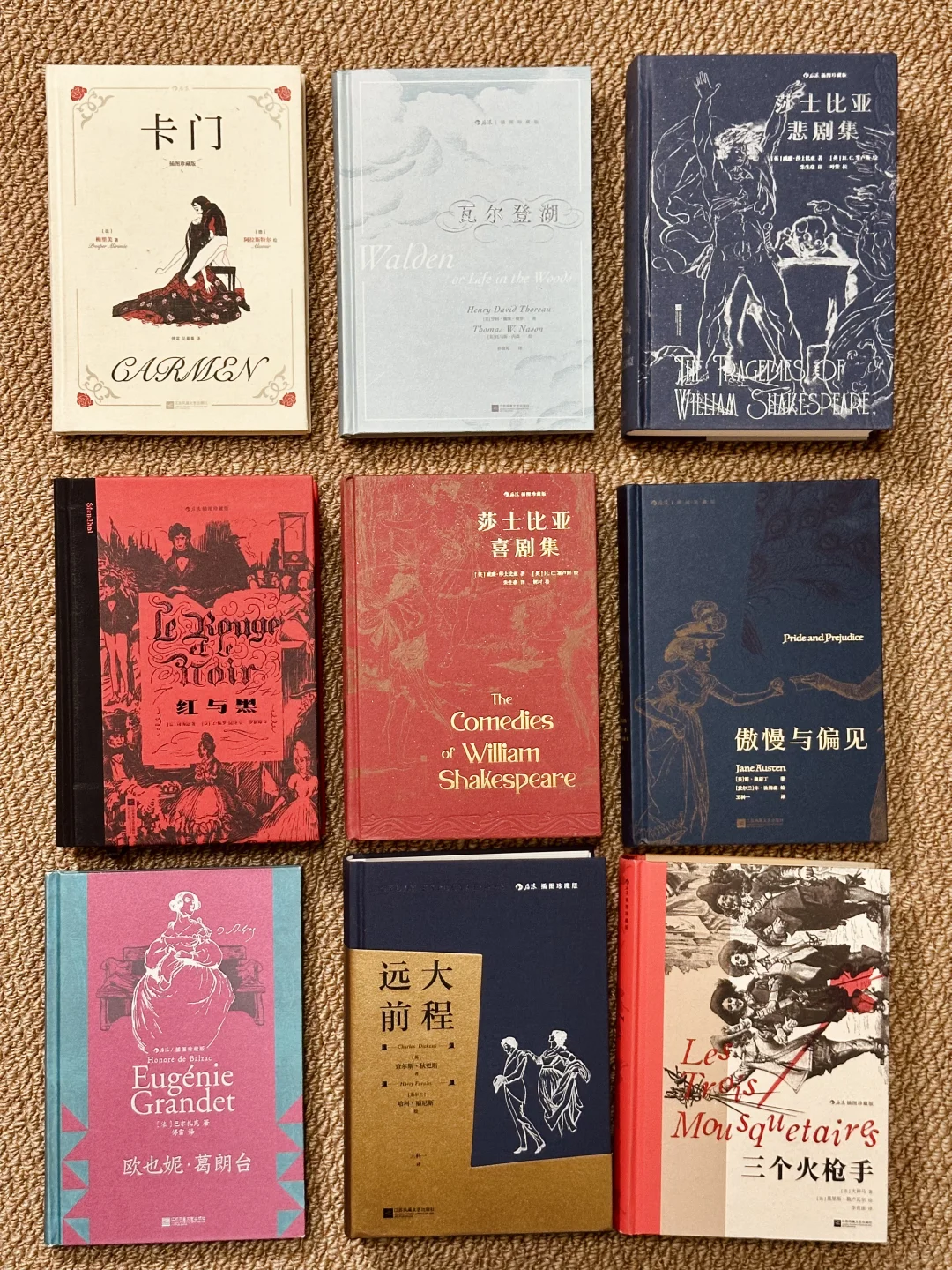 📚这些世界名著，任何时候开始读都不会晚🔥