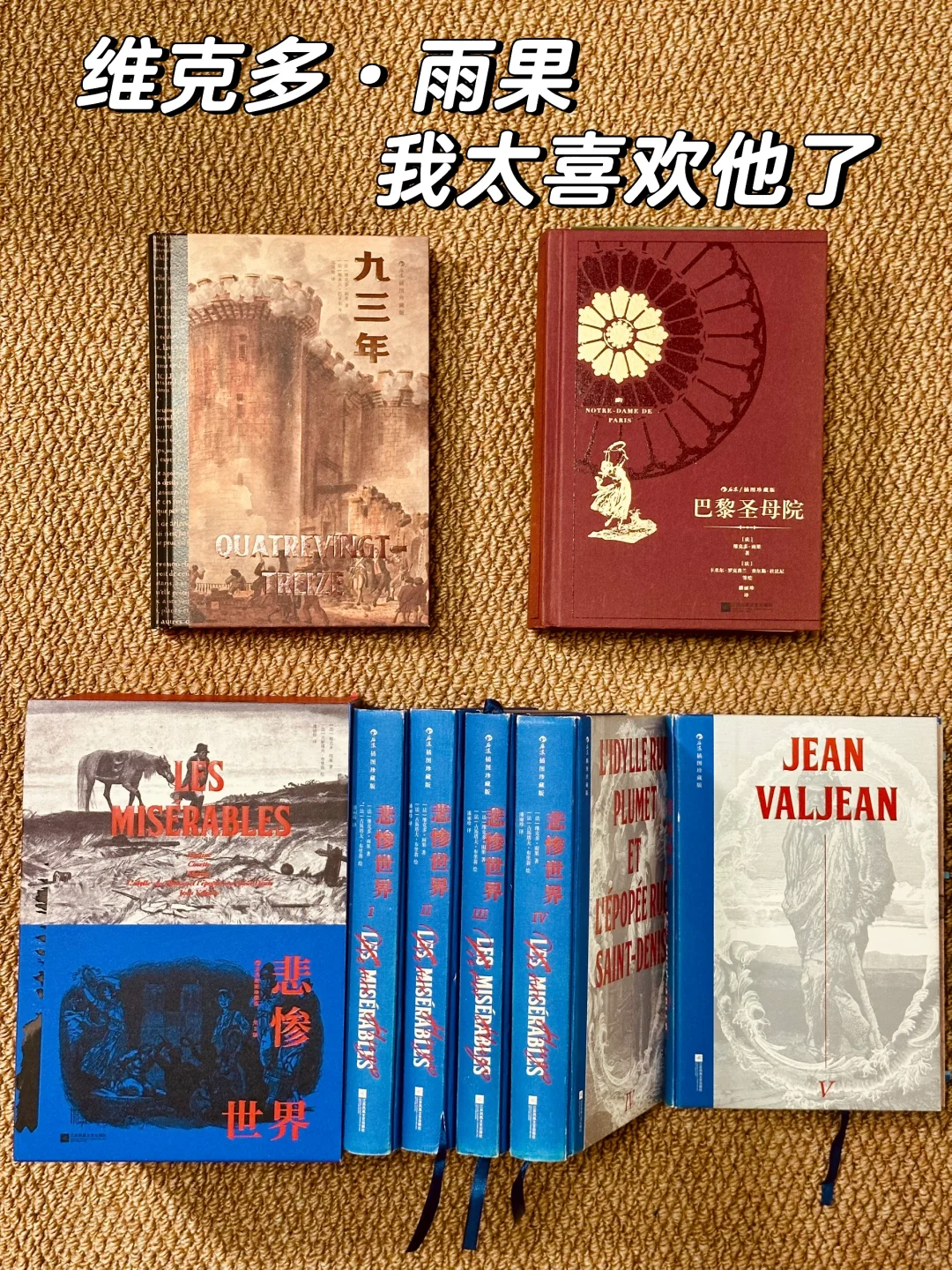 📚这些世界名著，任何时候开始读都不会晚🔥