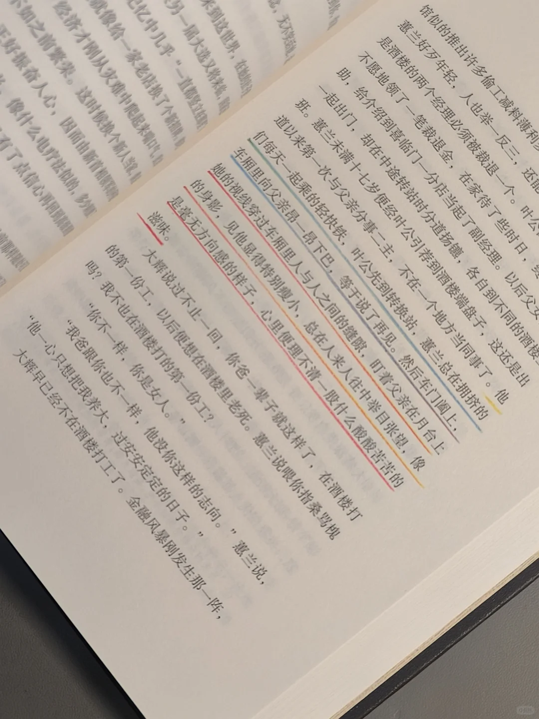 豆瓣9.2，近期读到最绝的一本书，没有之一