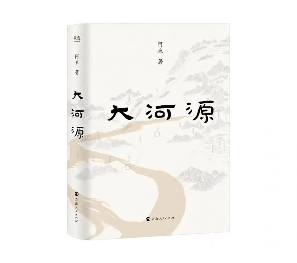 一大批好书推荐！你今天读书了吗？