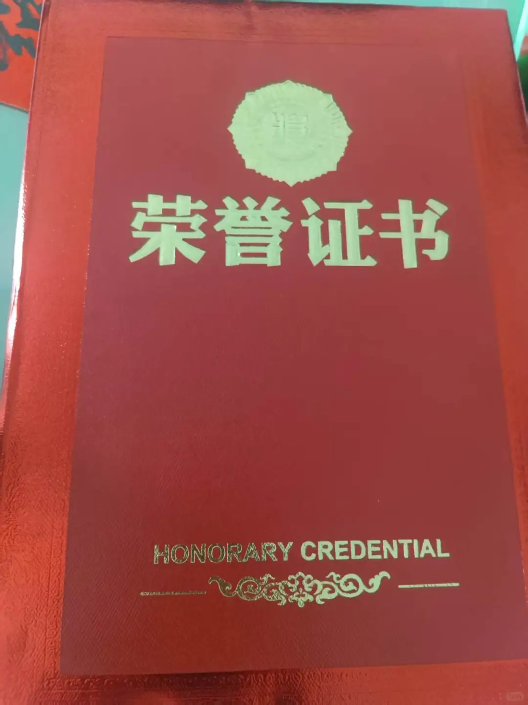 获奖了！文学是人生命里的一弯新月