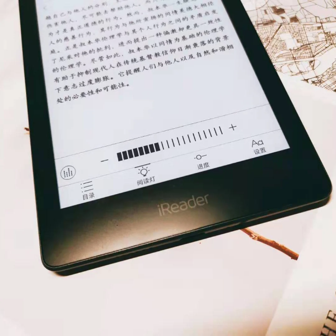 NO.67掌阅iReader 使用一个月感受，看书神器