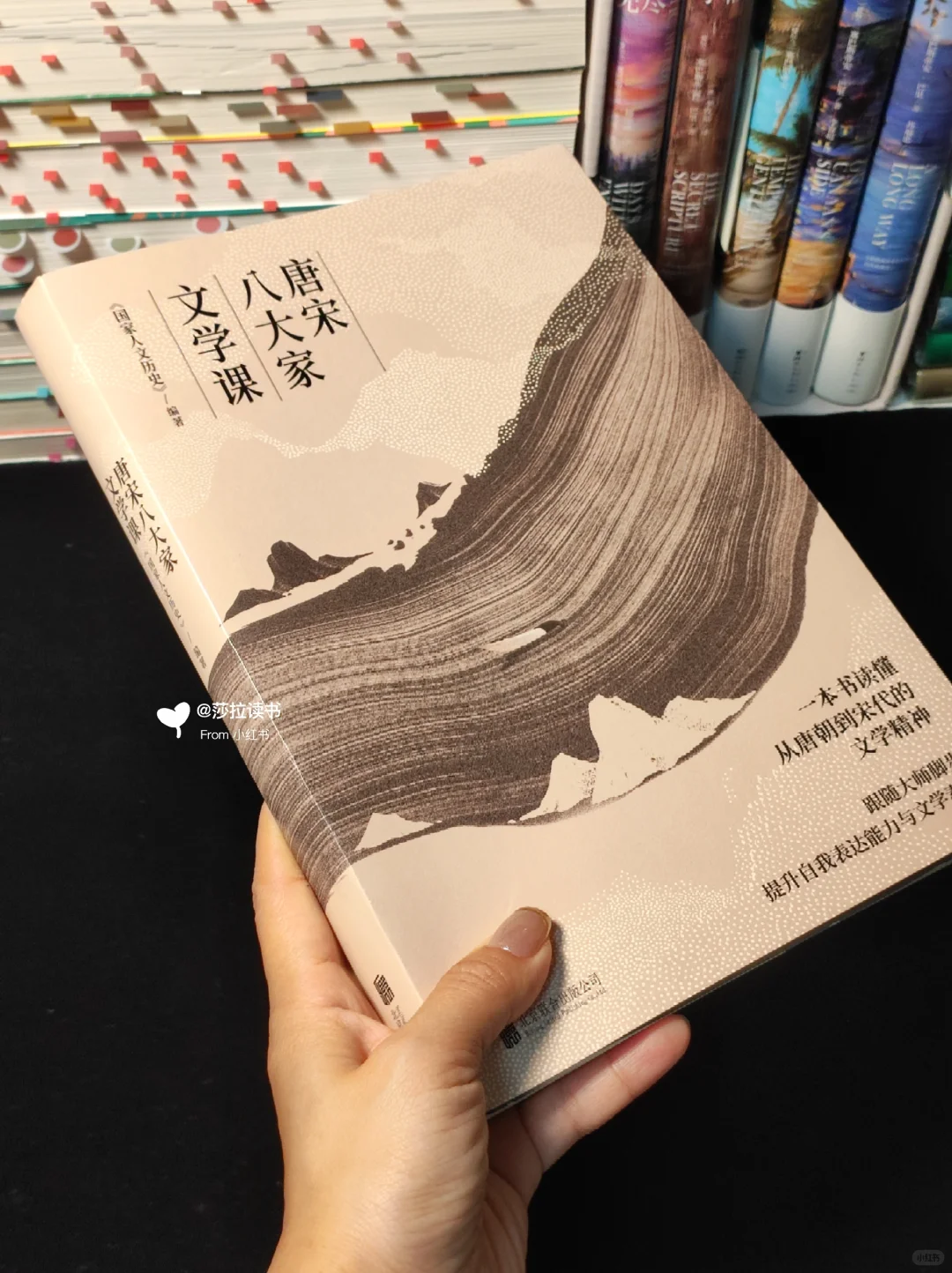 女生一定要趁早读历史，暴涨知识格局炸裂❗