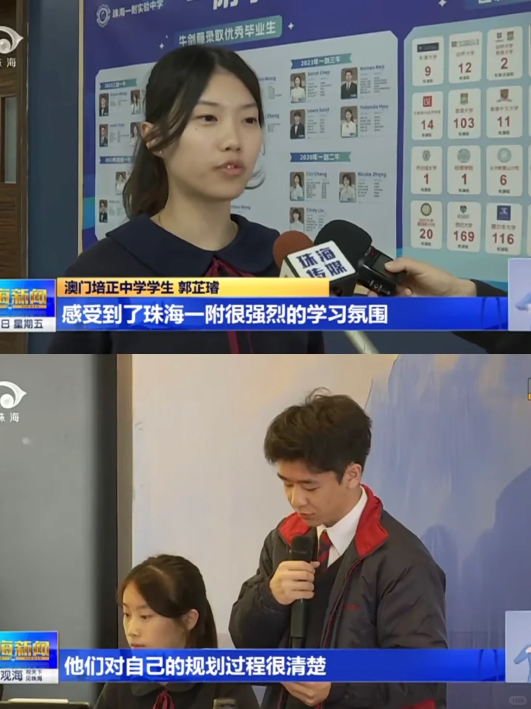 解锁英语教育新模式之英文原著阅读