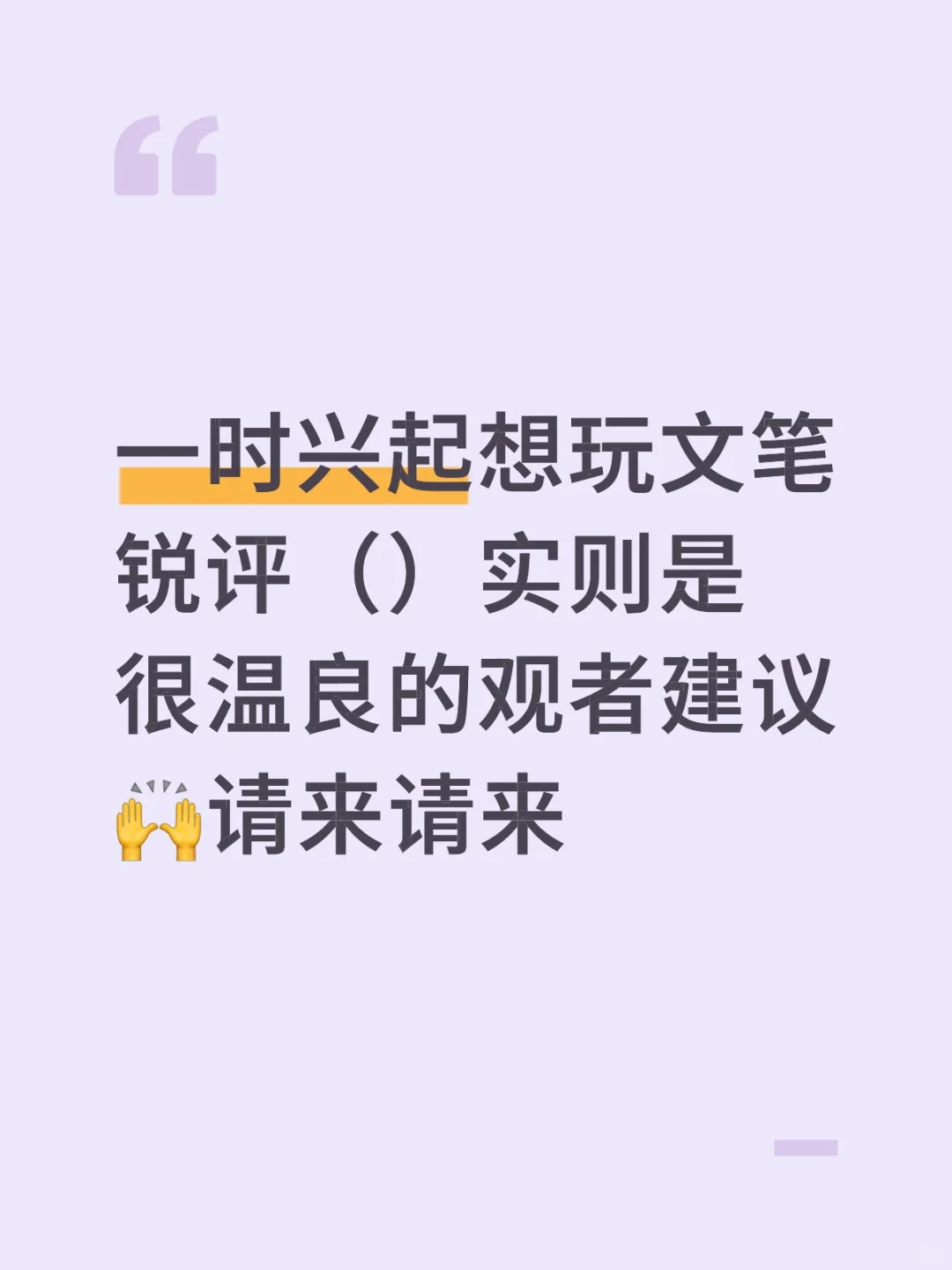 试试瑞平（）