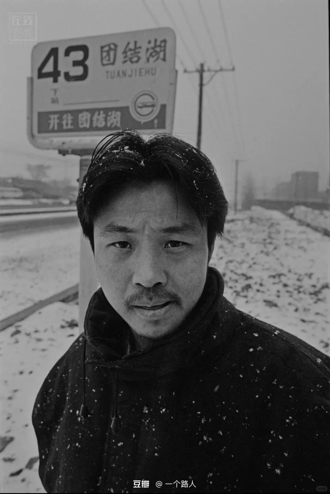 相信文学的力量/当代文学作家群像