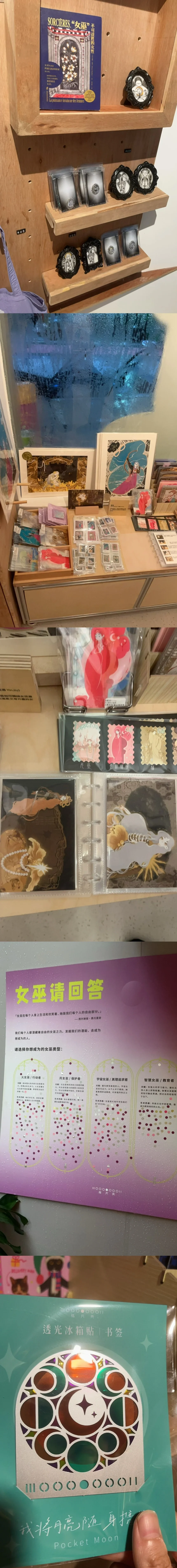 香港青年文学奖的颁奖典礼
