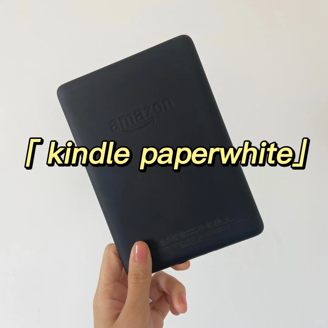 kindle值不值得买｜今天的快乐是kindle给的