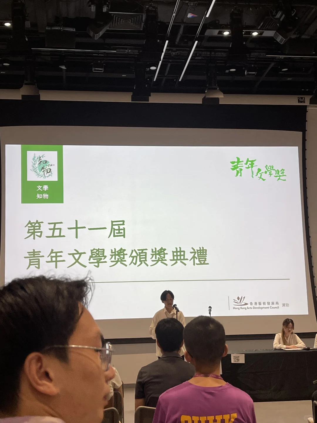 很开心也很高兴