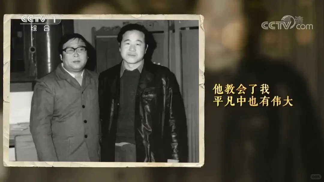 相信文学的力量/当代文学作家群像