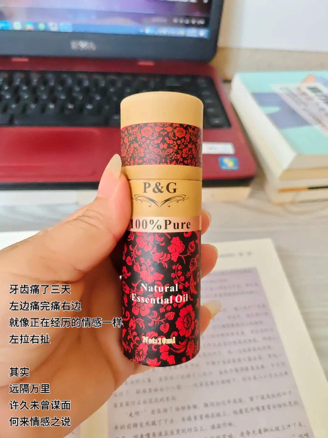 70后，自媒体路上，学习不断