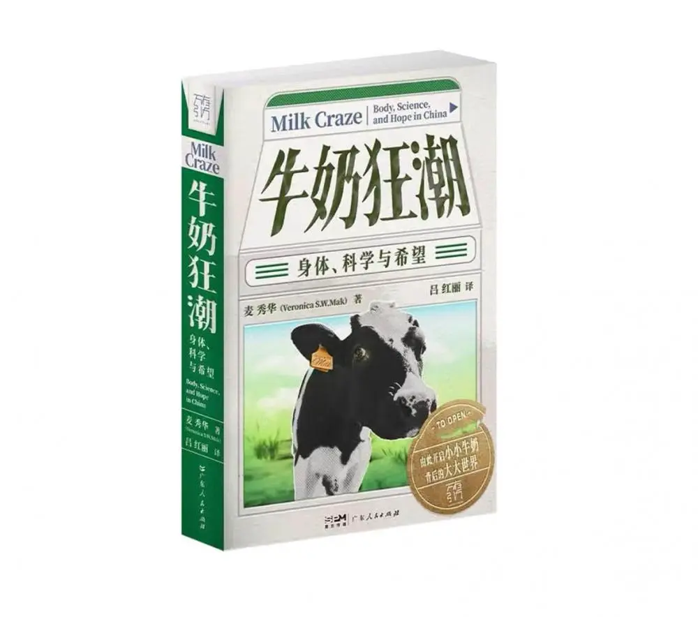 一大批好书推荐！你今天读书了吗？
