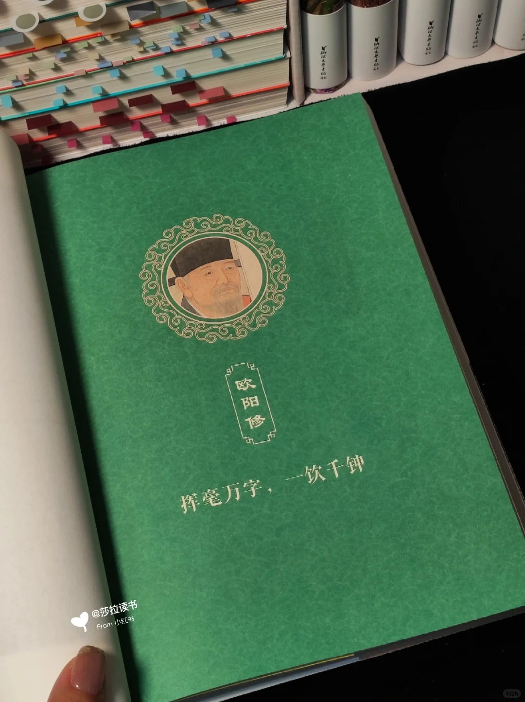 女生一定要趁早读历史，暴涨知识格局炸裂❗