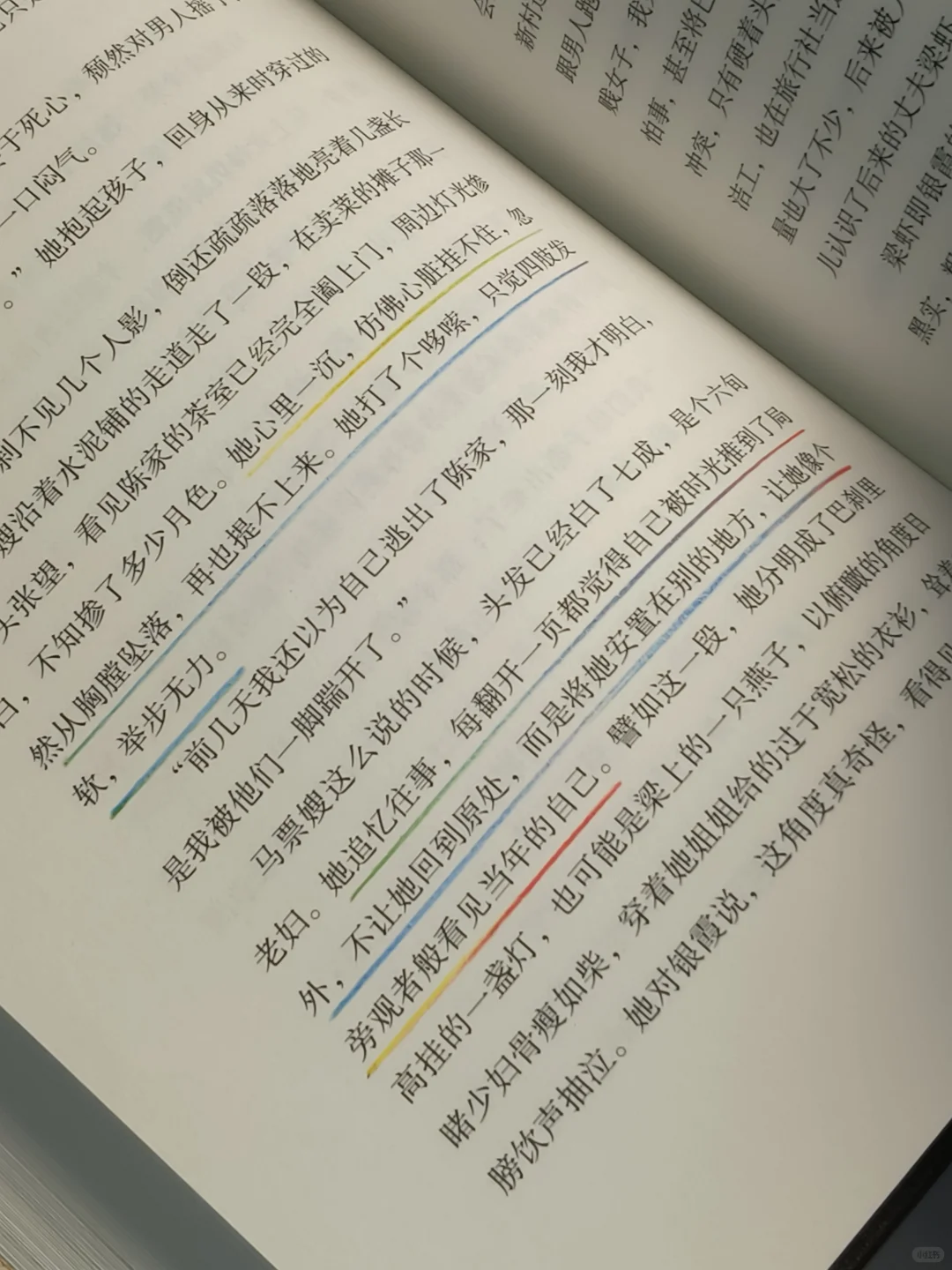 豆瓣9.2，近期读到最绝的一本书，没有之一