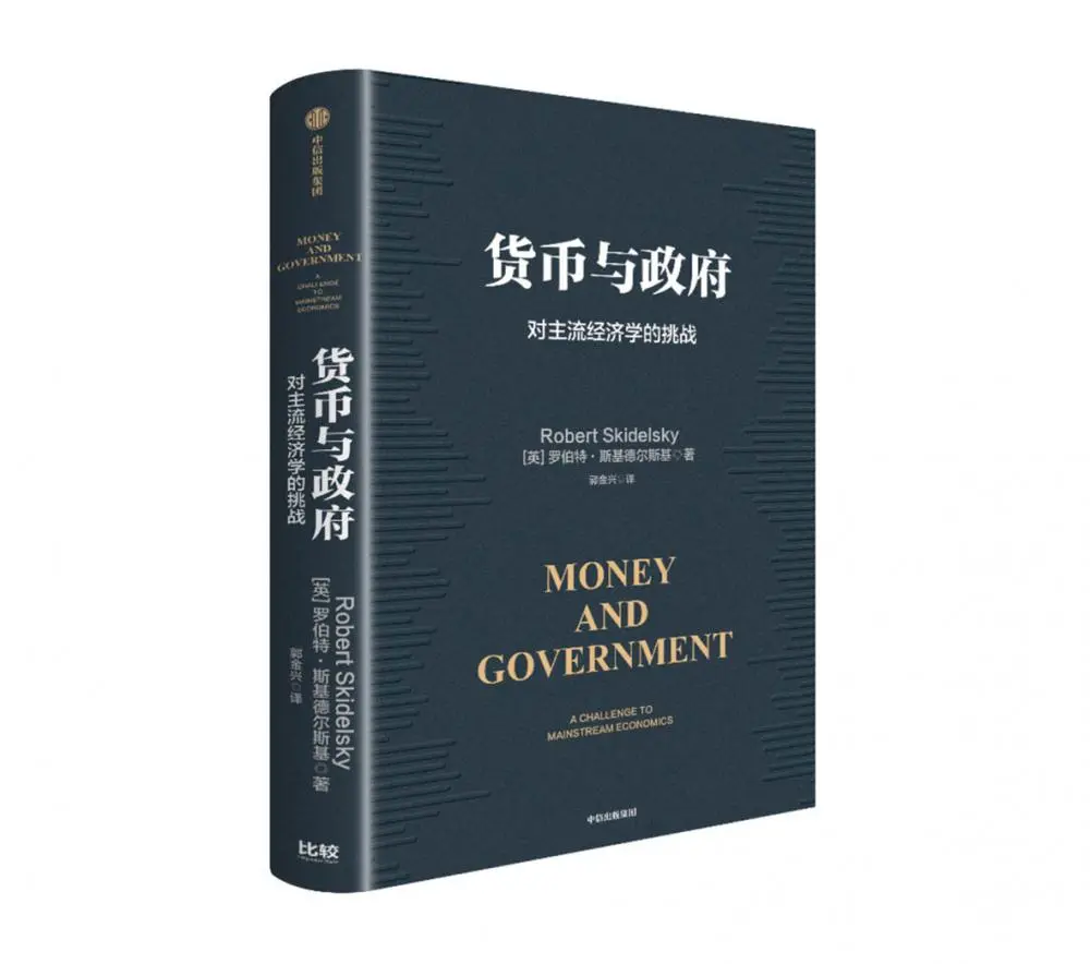 一大批好书推荐！你今天读书了吗？