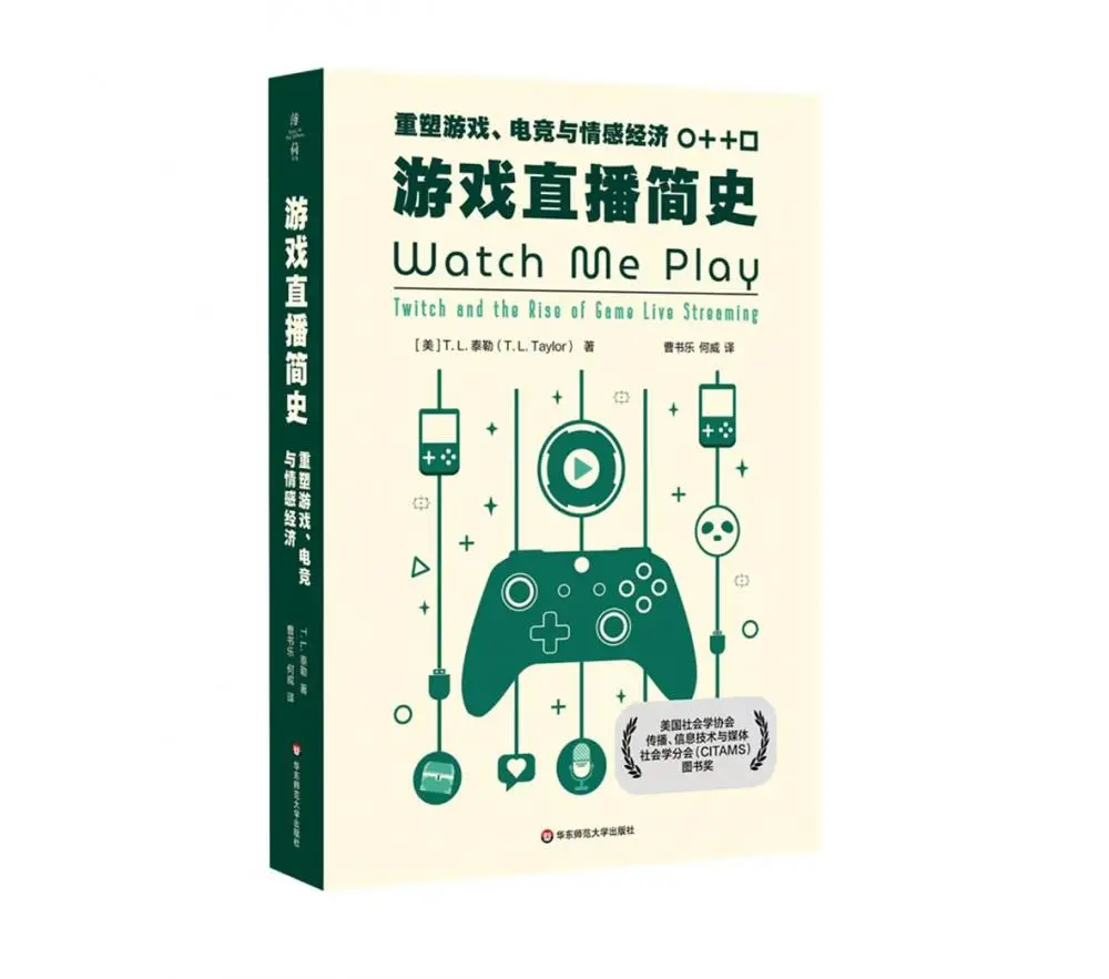 一大批好书推荐！你今天读书了吗？