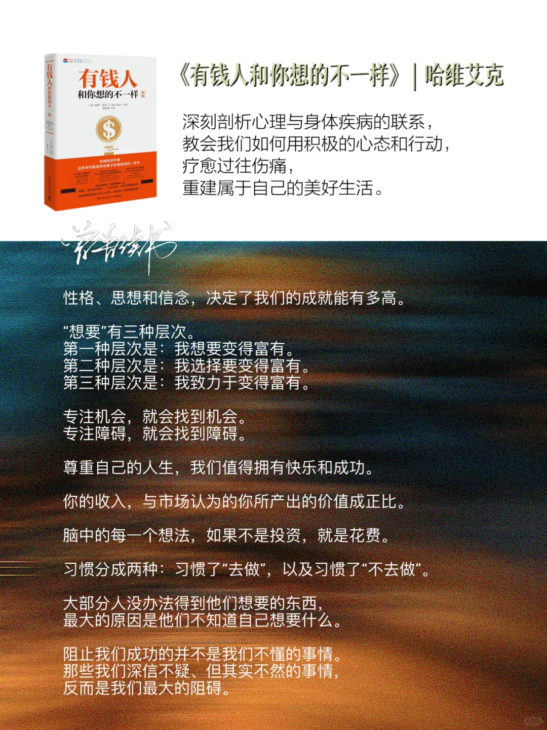 40+女性读书逆袭，请在2025年读完这𝟐𝟎本书