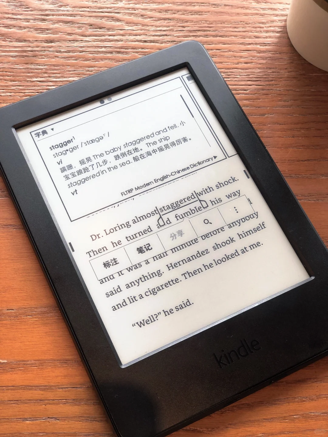 书单｜Kindle➕外语原著 简直太香了！！