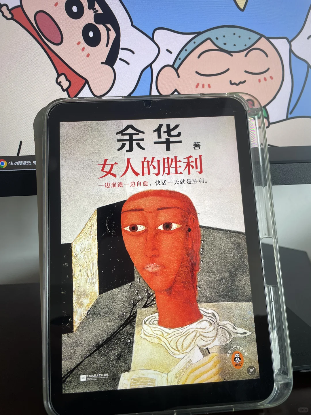 ‼️📚我该不会是最后一个知道这个的吧！！‼️