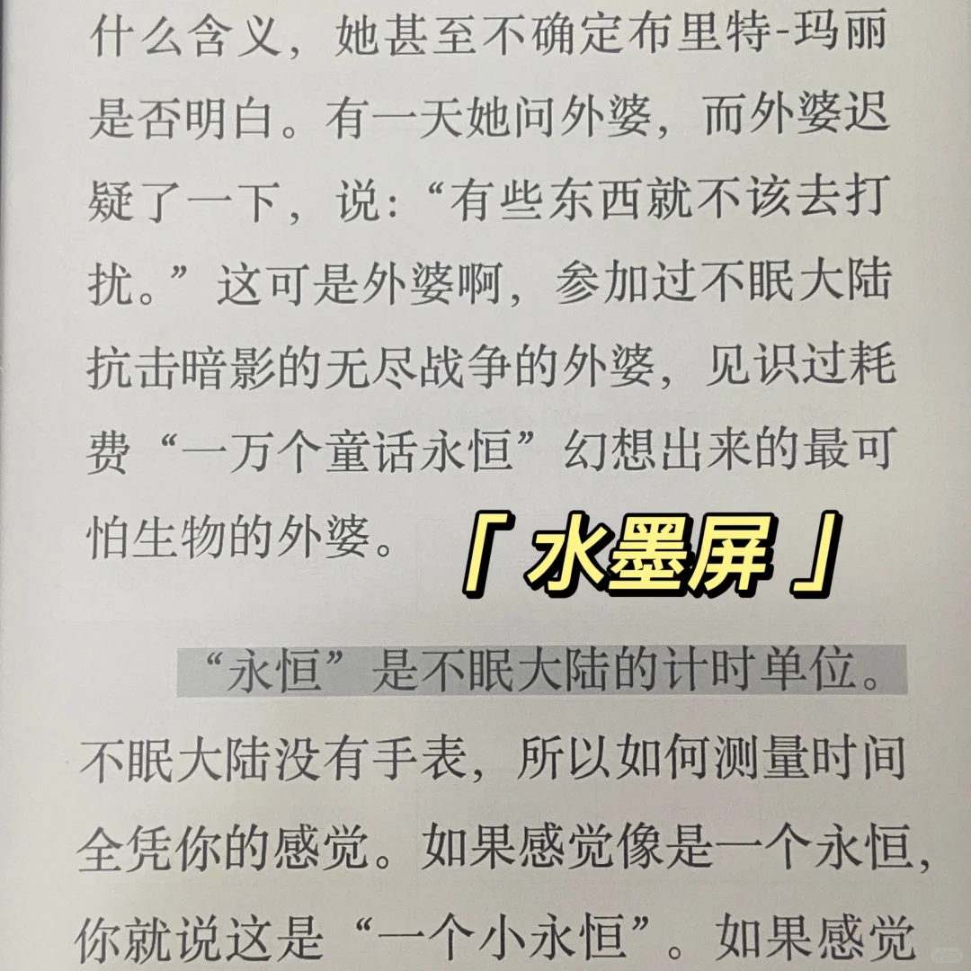 kindle值不值得买｜今天的快乐是kindle给的