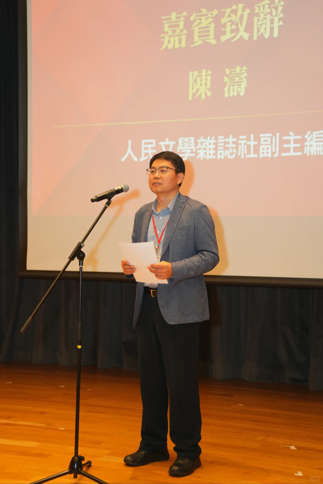 获奖的喜悦🏆全球华文创作大赛‼️