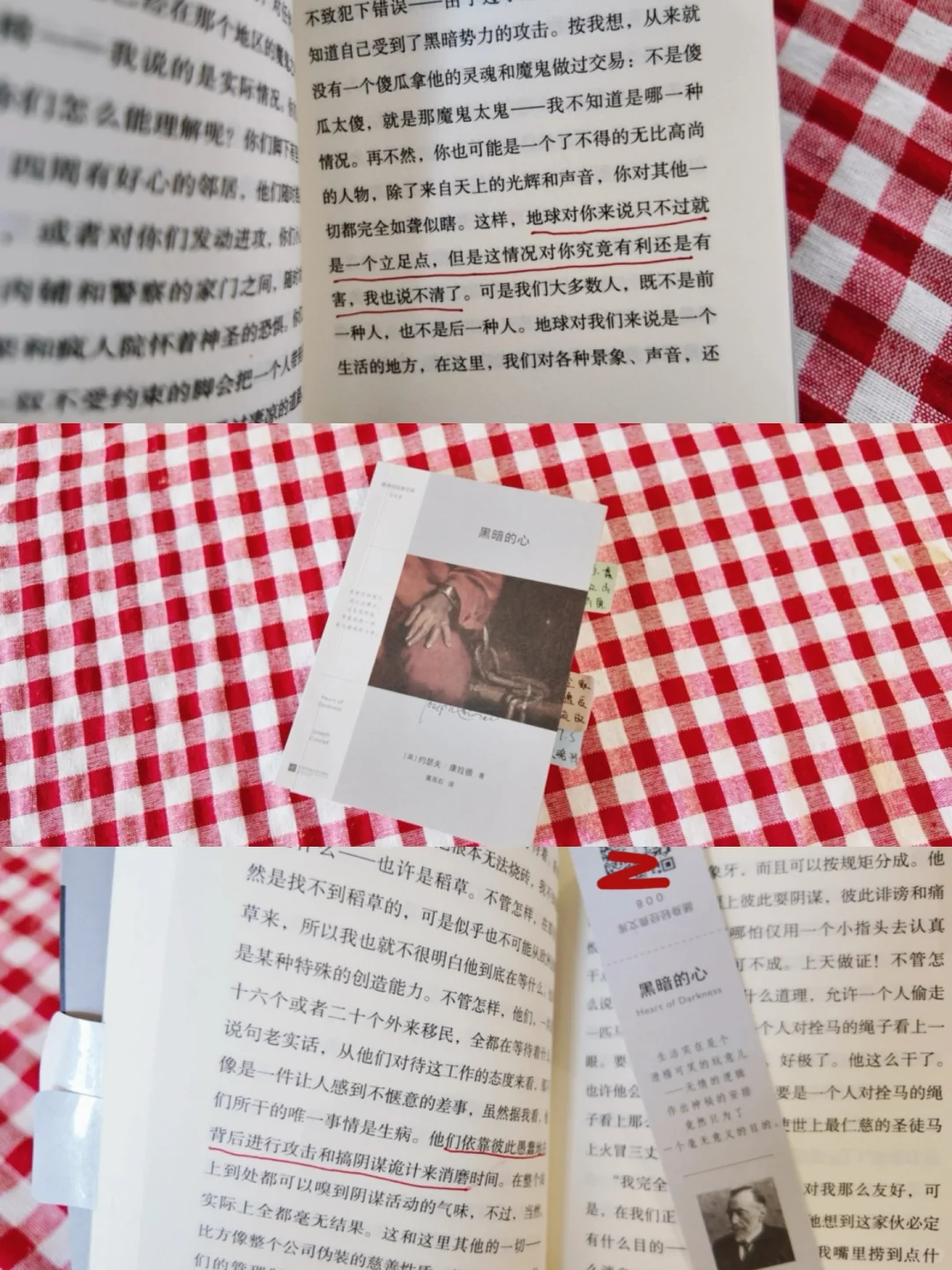 通勤书单｜拒绝公共空间阅读羞耻❌