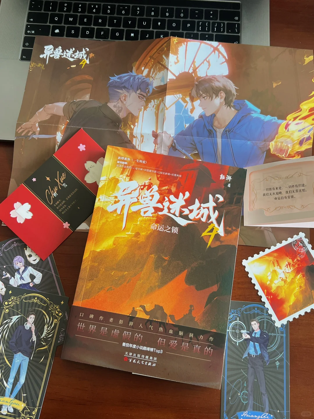通勤书单📖留给碎片时间阅读的几本闲书