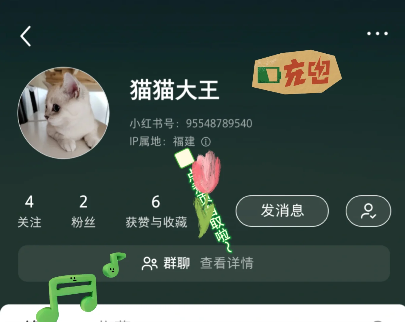 永久免费！24小时自助找书裙！