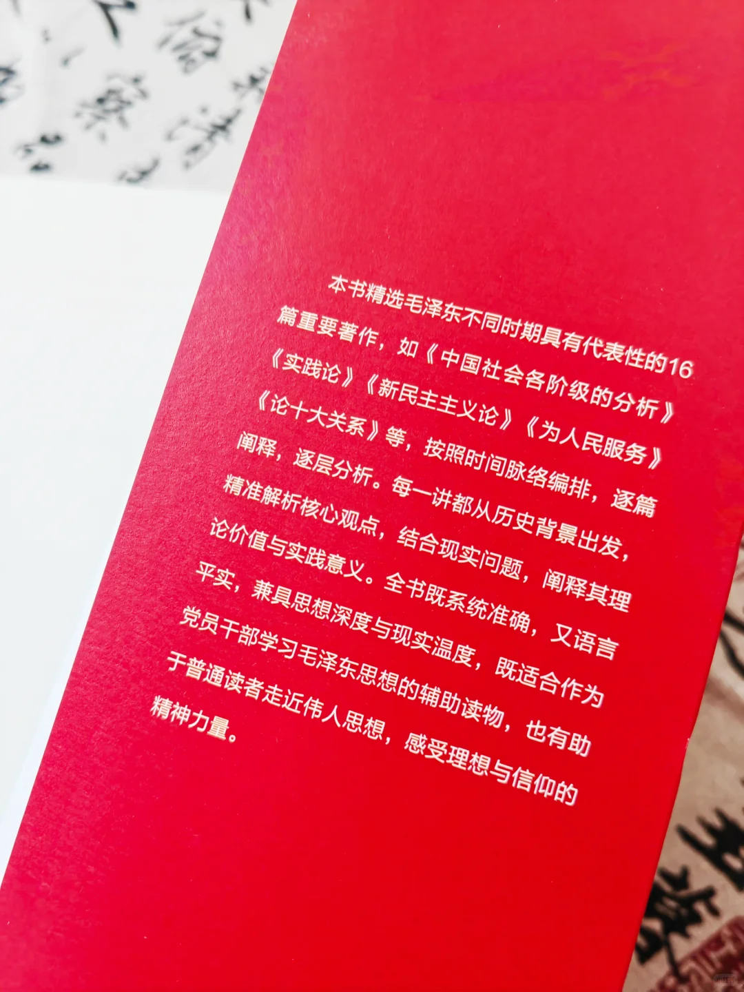 源能书单❗如果最近能量太低就来读书吧❗️