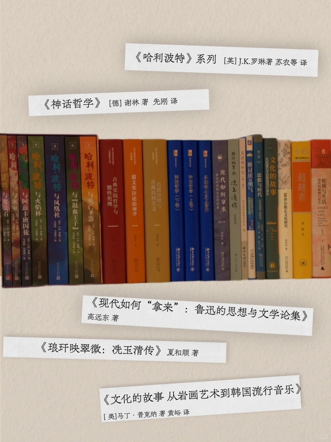 七月新书推荐 | 书海觅凉，拯救炎夏书荒