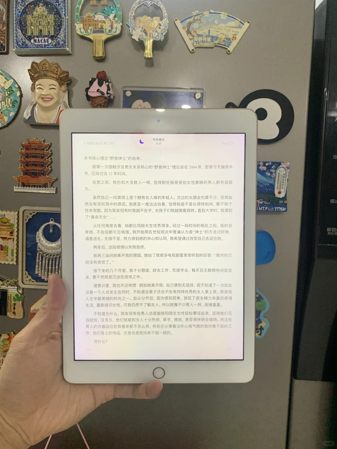 谁还让Kindle躺尸啊！这个电子书资源库封神